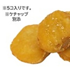 チキンナゲット