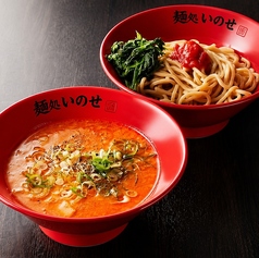 トマトつけ麺