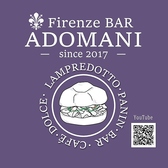 Firenze BAR ADOMANI