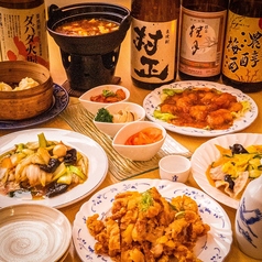 中華料理 香香 桟橋通店のコース写真