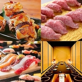 寿司 肉寿司 焼鳥 もつ鍋 食べ飲み放題 個室居酒屋 肉と海鮮 仙台屋 仙台国分町店の写真