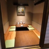 創作ダイニング 真のおすすめポイント2