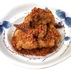 シビ辛唐揚げ