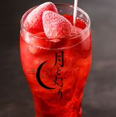 ドリンク数100種以上！カクテル、サワーはもちろん、日本酒、焼酎、ワイン、シャンパンなど、豊富に取り揃えております。さらに、飲み放題メニューも充実！コースは全て飲み放題付きとなっておりますのでお得◎！当店自慢のお料理に合わせてお好みでお楽しみください！単品飲み放題もご用意しております♪