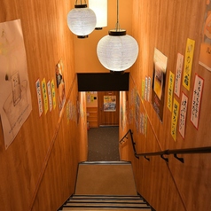 大衆酒場もぐらの外観2