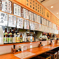 赤坂駅から徒歩2分◎活気あふれるにぎやかな空間