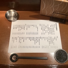 1人に一枚！日々変化するMYメニュー！