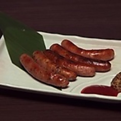 炙りウィンナー