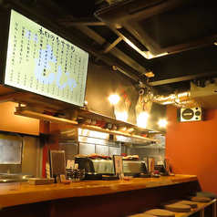 酒場もじゃの特集写真