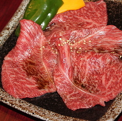 本日の特選肉