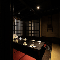 くいもの屋 わん 新宿東口店の雰囲気1