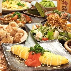楽笑酒場 goji goji 流川店特集写真1