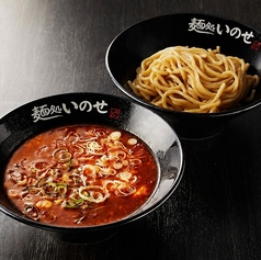 つけ麺
