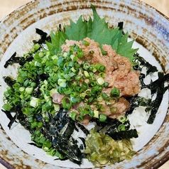 ひしおネギトロ丼