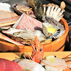 海彩園のコース写真