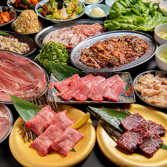 焼肉ホルモンたけ田 立川南口店の写真