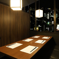 お店からの誕生日・記念日プレゼント有♪