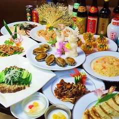 龍盛菜館　神田小川町店の写真2