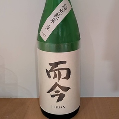 純米　而今　生 (三重)