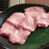 焼肉 牛っとのおすすめ料理3