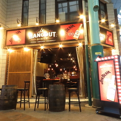 HANGOUT DINER ハングアウト ダイナーの雰囲気2