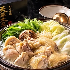 Japanese Cuisine 菜な 熊本店のコース写真