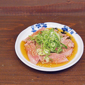 ぎょうざと臓物 ニュー美和のおすすめ料理2