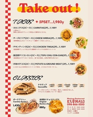 Take out!!