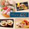 カレーの通販サイト(北海道)
