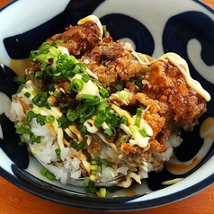 鶏唐揚げ　タレマヨ丼