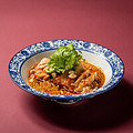 料理メニュー写真&nbsp;よだれ鶏