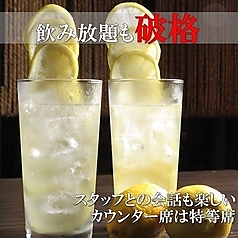 飲み放題もこだわってます！！