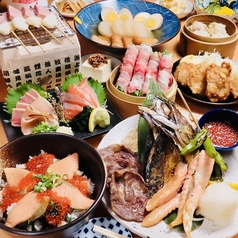 大衆酒場 いのまるのコース写真