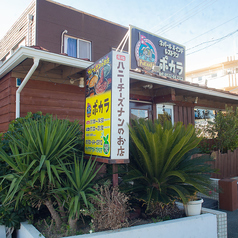 貸し切りご対応可能です。