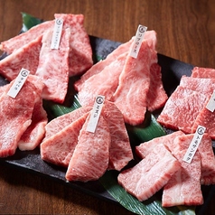 石垣美崎牛盛り合わせ　300g