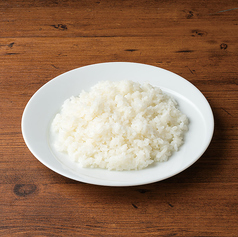 ライス