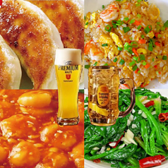 味源のおすすめポイント1