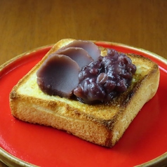 喫茶はじまりのおすすめポイント1