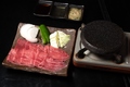 料理メニュー写真&nbsp;石焼御膳牛タン