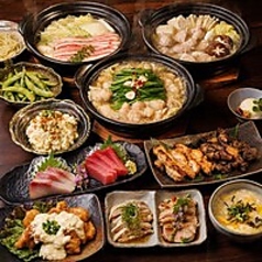 九州酒場 肉乃山 錦糸町店のコース写真