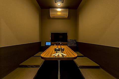 IZAKAYA OHaRE oharu In