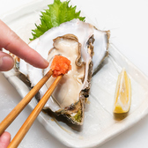 炭焼と海鮮のお店 芝松 田町 三田のおすすめ料理3