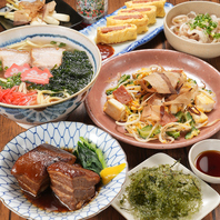 【飲み放題付き！】沖縄料理が並ぶ逸品のコース☆