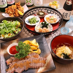 最上楽農園 神田店のコース写真