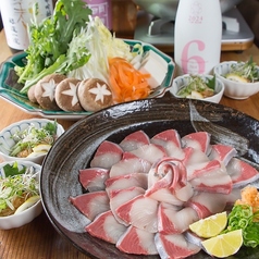 日本酒 うなぎだにのコース写真