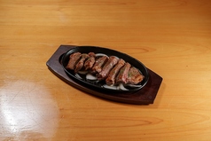 美崎牛ロースステーキ