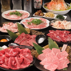 焼肉おばら家特集写真1