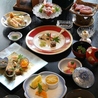 日本料理くらよしのおすすめポイント1
