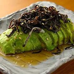 アボカド塩っぺ
