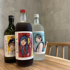 店主厳選のお酒もご用意！